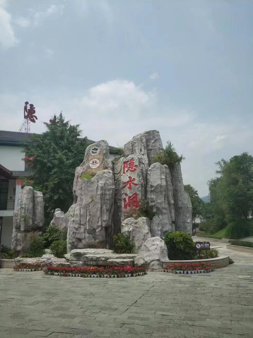 微信圖片_20230613104810.jpg