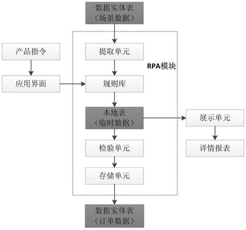 圖片16 1.png