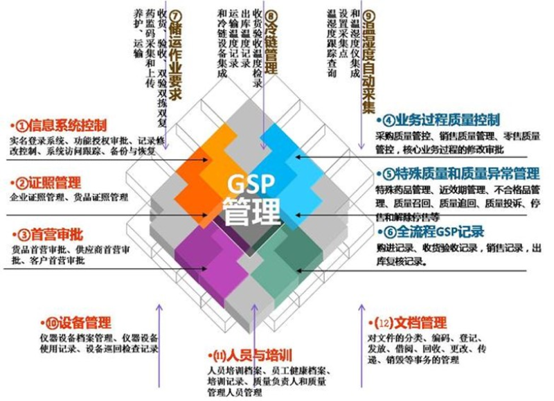 圖片20 1.png