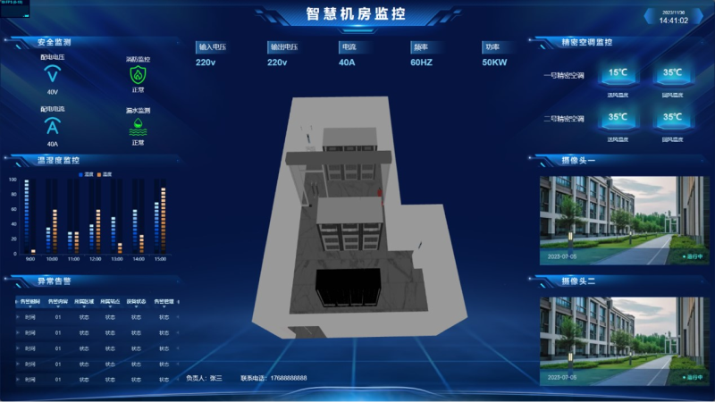 圖片22 1.png